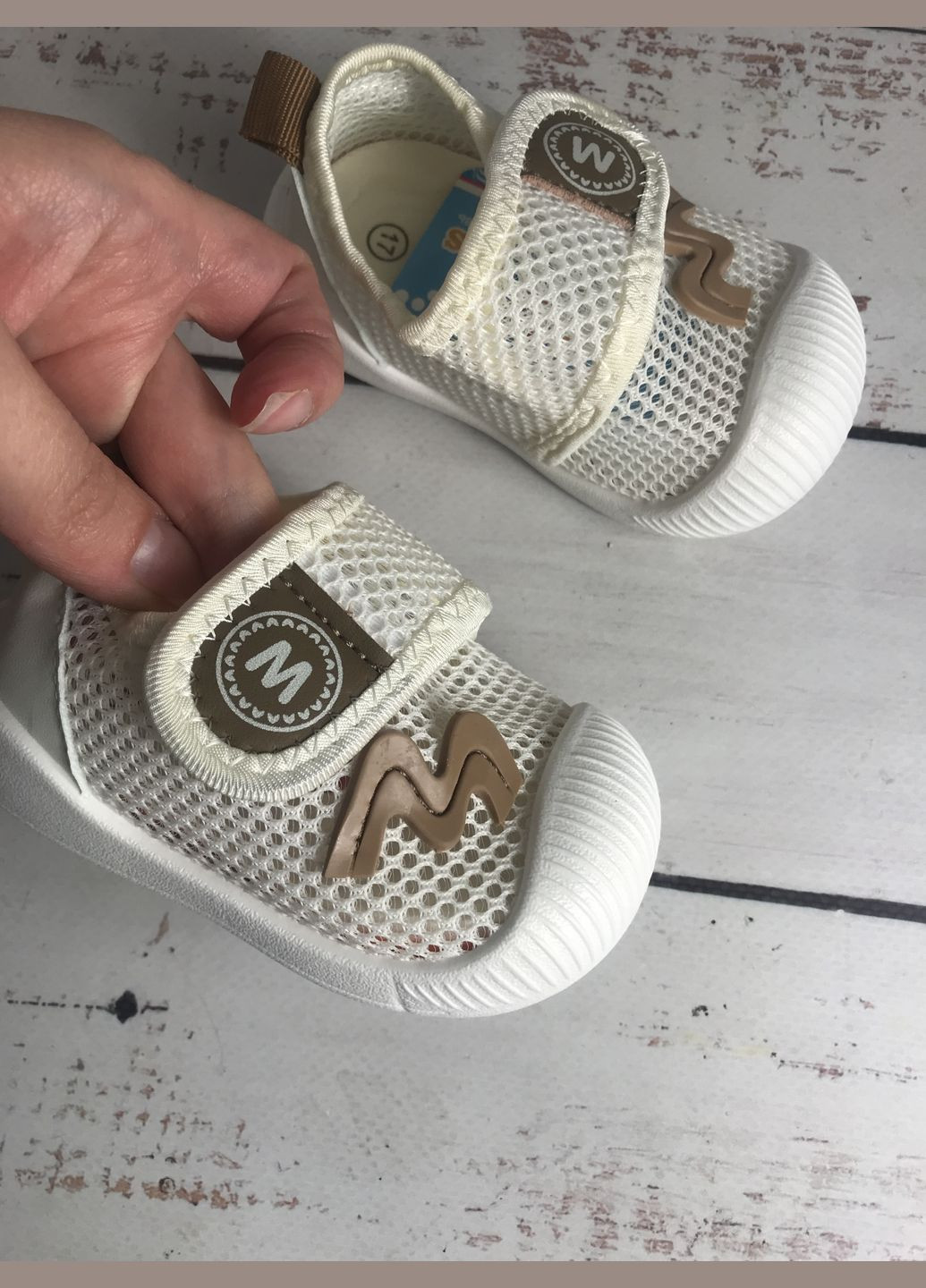 Бежеві кросівки сітка дитячі ввт.kids бежевий (056) BBT