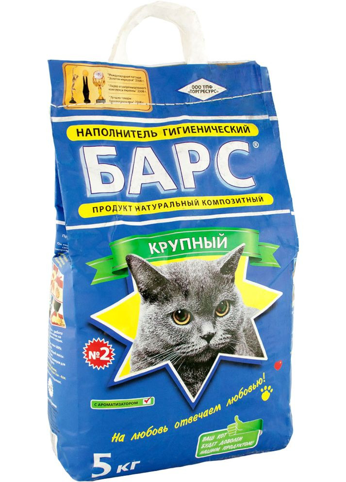Наполнитель для кошачьего туалета №2 Бентонитовый комкующий 5 кг (4820031330053) Барс (279567710)