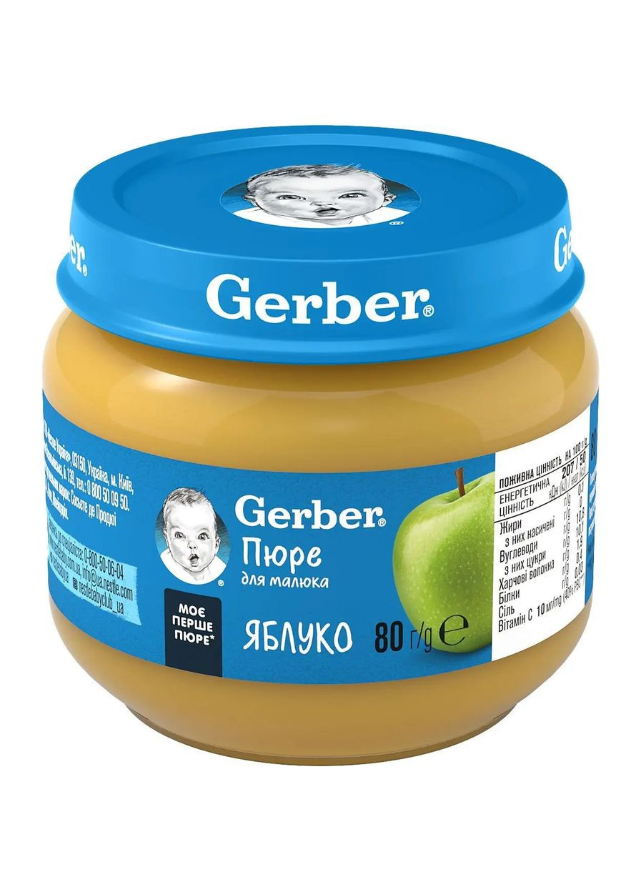 Фруктове пюре Яблуко, 80 г Gerber (328398591)