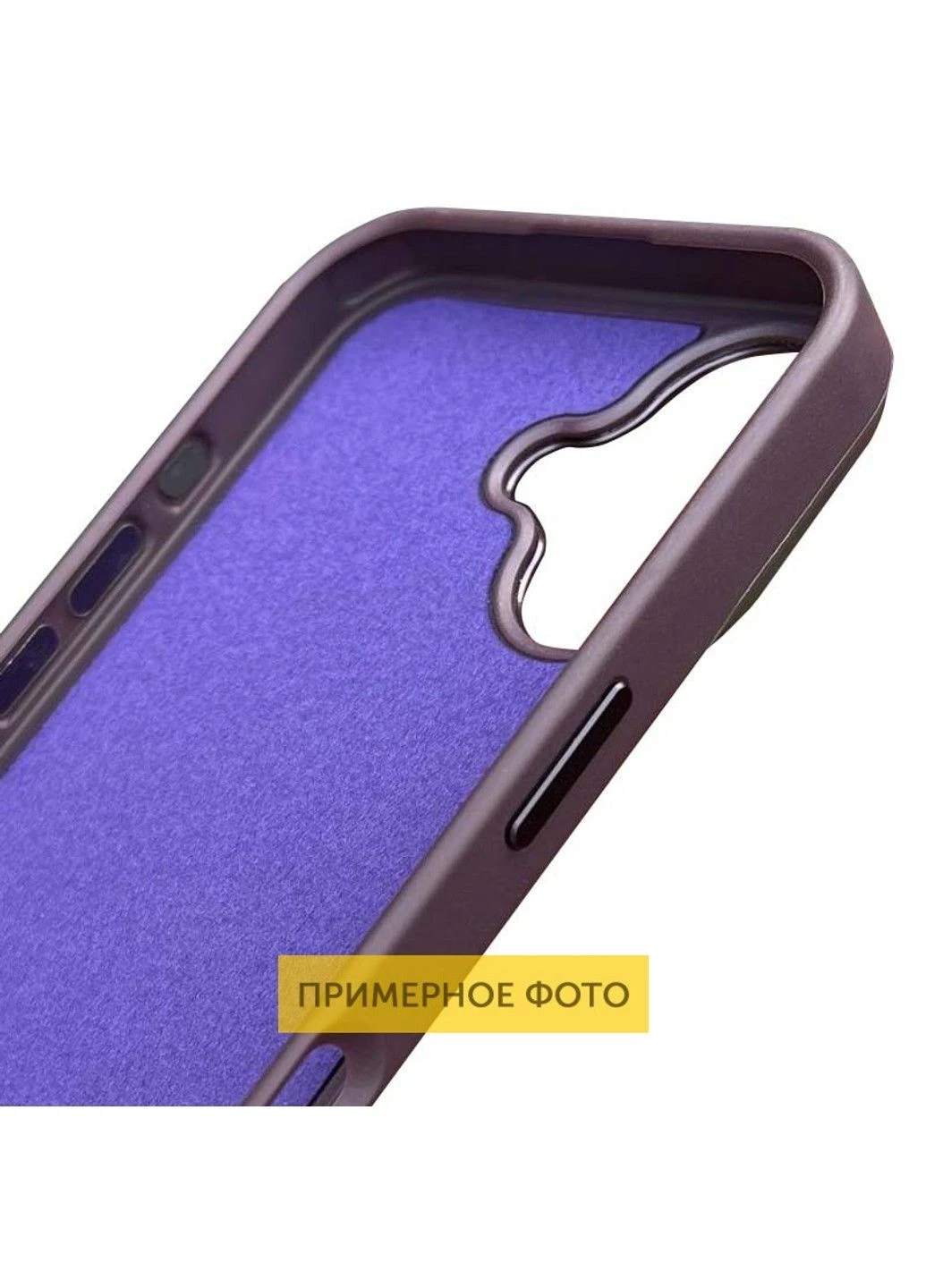 Кожаный чехол SnapCase with MagSafe для Apple iPhone 15 Pro Max (6.7") Epik (389816543)