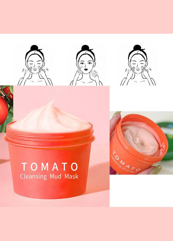 Грязевая маска для лица Tomato Cleansing Mud Mask с экстрактом помидора 2шт Sersanlove (336203630)