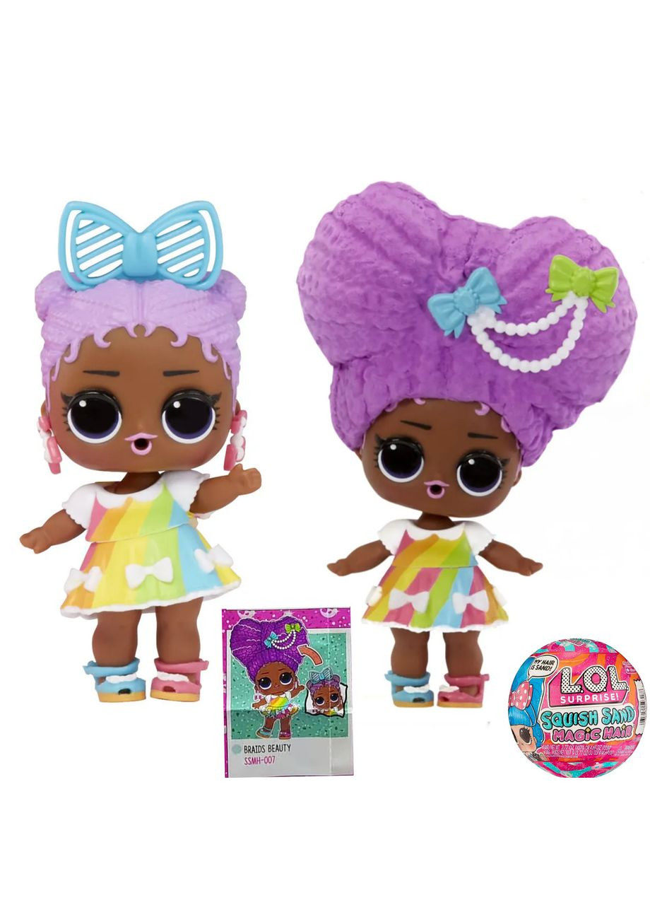 Игровой набор Lol Surprise! Squish Braids beauty Sand Magic Hair Tots- with Collectible Doll, Лол сквиш кукла лол L.O.L. Surprise! (323480814)