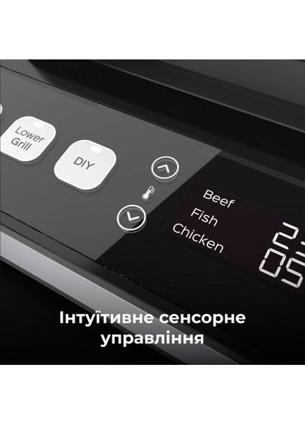 Гриль EG5 AENO (306744199)