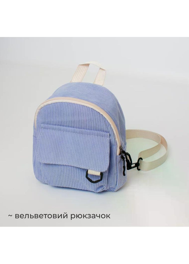 Фиолетовый рюкзак маленький вельветовый минимализм вместительный 3 отделения портфель без принта кавай для ученика азиатский No Brand (356676336)