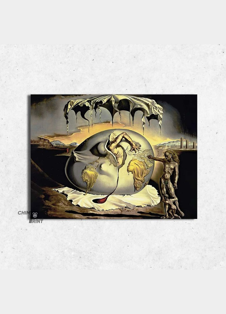 Печать на холсте Геополитический ребенок Сальвадора Дальше 70x100 No Brand (346495426)