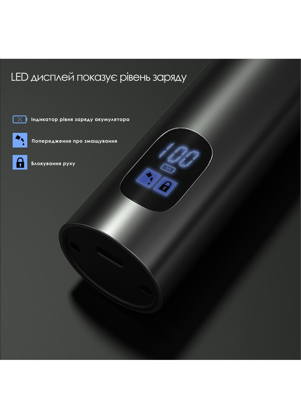 Машинка для стрижки волосся Riwa RE-6510 Xiaomi (303674793)