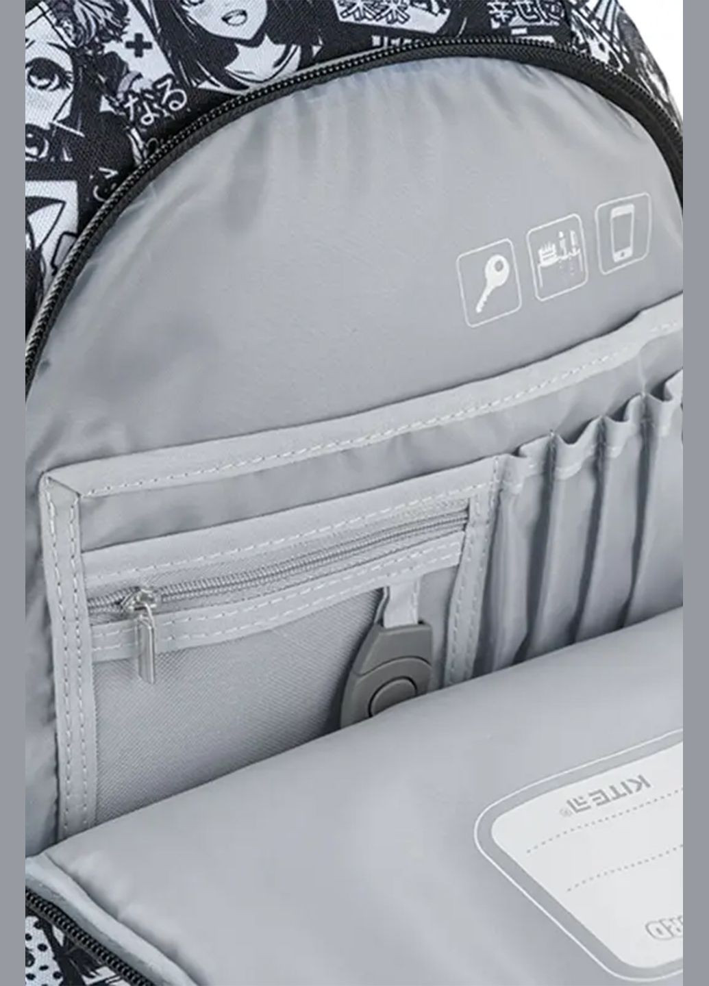 Набір шкільний рюкзак + пенал + сумка для взуття колір чорний ЦБ-00254162 Kite (296470527)