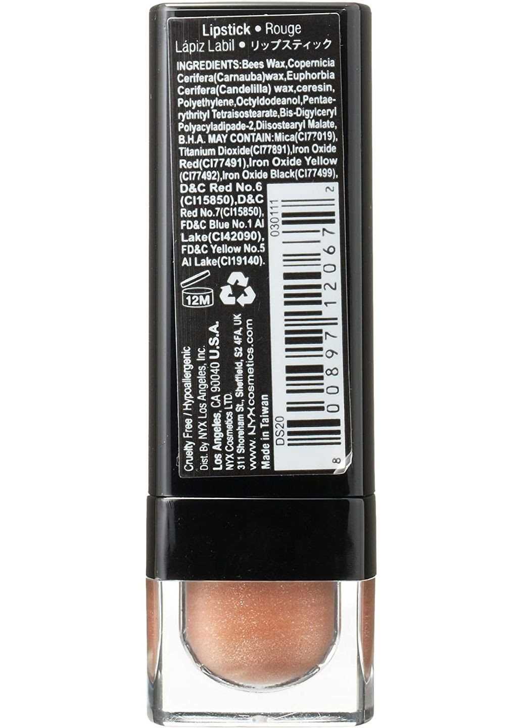 Губна помада NYX Diamond Sparkle Lipstick DS20 Sparkling Gold NYX Professional Makeup (279364264)
