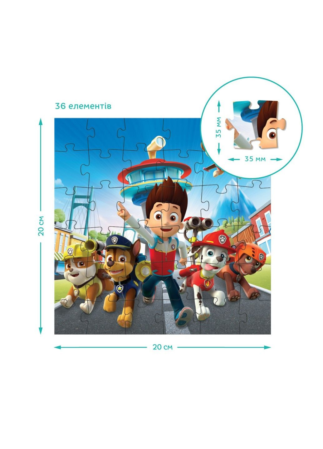 Пазл 3в1 Paw Patrol Готовые к работе Dodo (327092658)