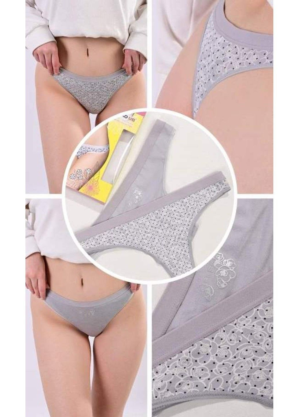 Набір трусів жіночих 2 шт стрінги сірий Fuko Ub (365623609)
