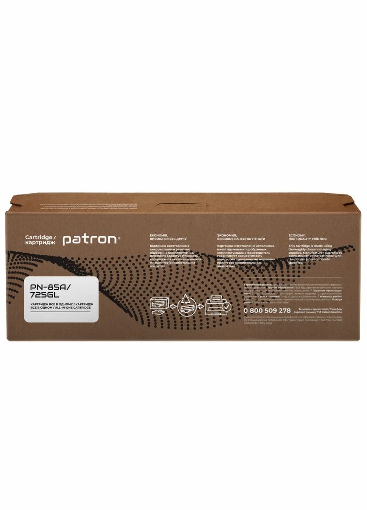 Картридж HP LJ CE285A/CANON 725 GREEN Label (PN-85A/725GL) Patron (373003853)