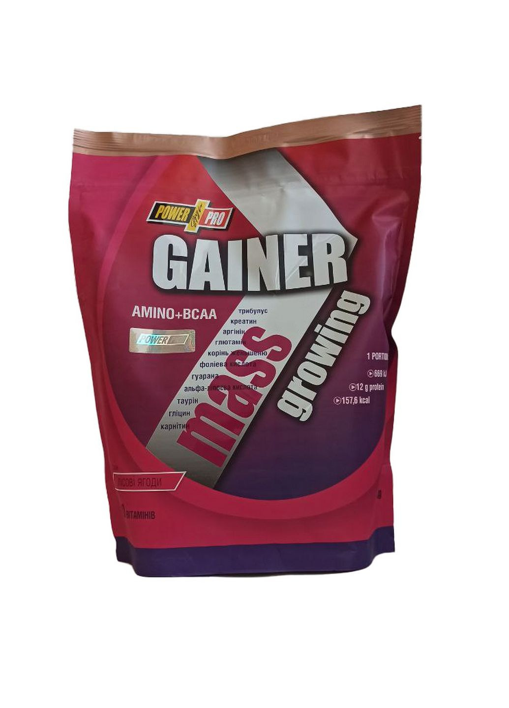 Гейнер Gainer, 2 кг Лесная ягода Power Pro (293415777)
