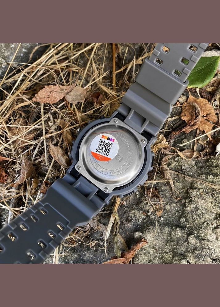 1688CMGY Camo Gray. Skmei (372943062)