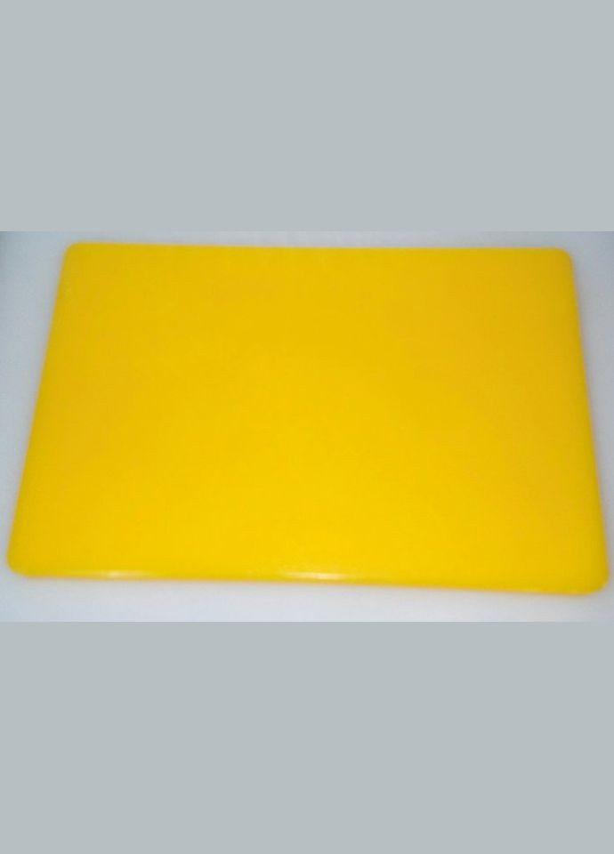 Дошка обробна пластикова жовтого кольори 440*295*50 мм 2555 Empire (275862911)