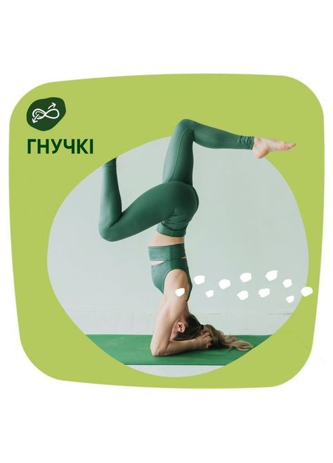 Прокладки Naturella Calendula Tenderness Light 52 шт. (268143572)