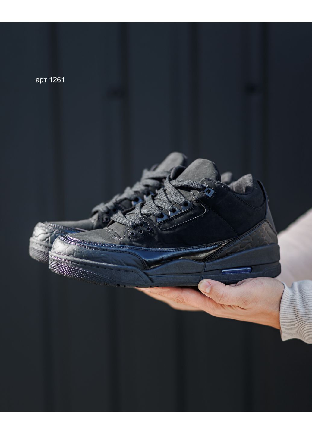 Черные демисезонные кроссовки jordan 3 retro black cat No Brand Jordan Retro 3
