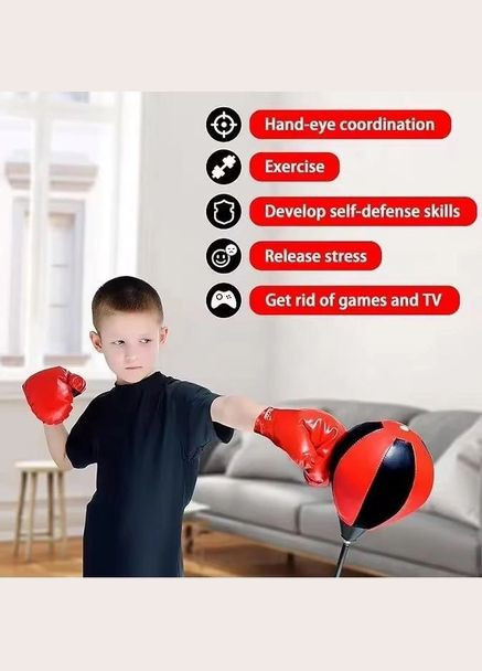 Детская боксерская груша на стойке LT-501A18 с перчатками Boxing (327216025)