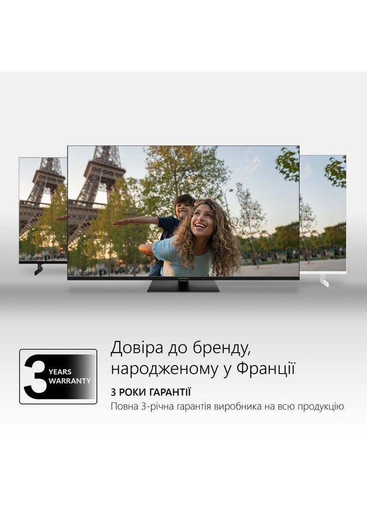 Телевізор 65QG7C04 Thomson (337311441)