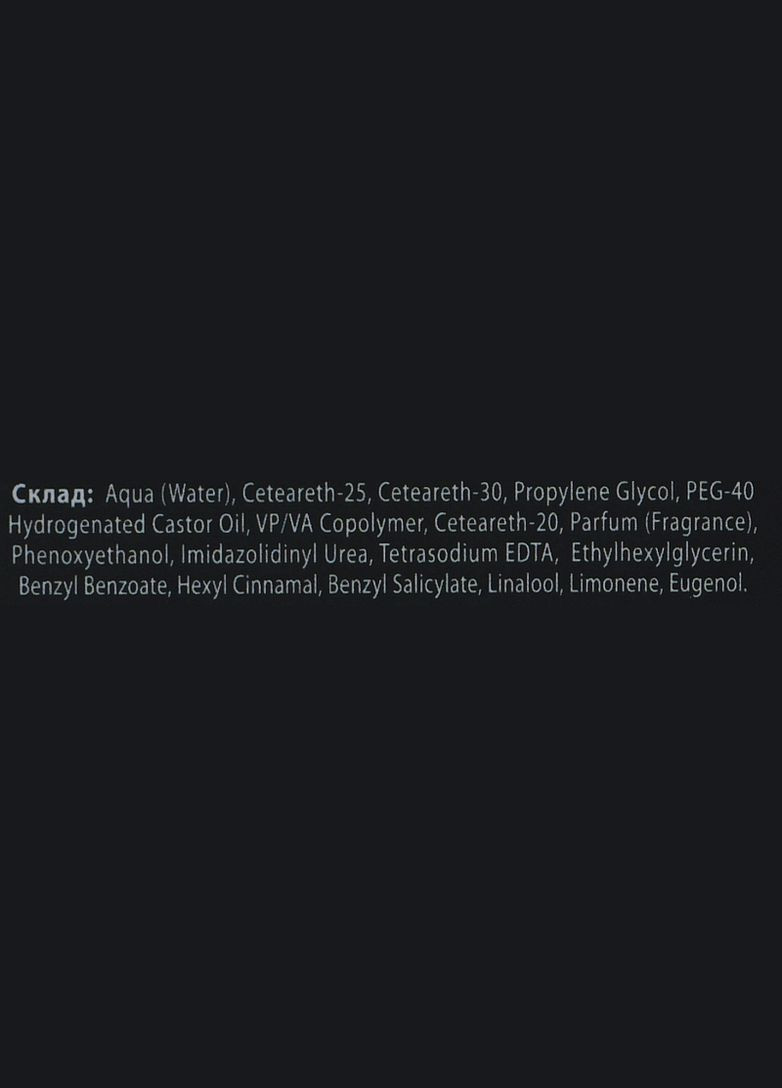 Помадка для укладання волосся середньої фіксації, глянцева Men's Grooming Pomade Medium Hold 100ml (2-952949) Arren (369792183)