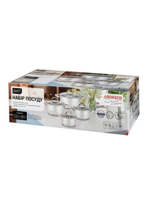 Великий набір 3 каструлі та ківш для всіх видів плит нержавіюча сталь, Gemini Gourmet Ardesto (303210951)