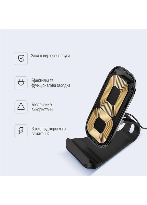 Беспроводное зарядное устройство для Wireless Stand 15W Black (CW-CHW31Q-BK) Colorway (332967675)
