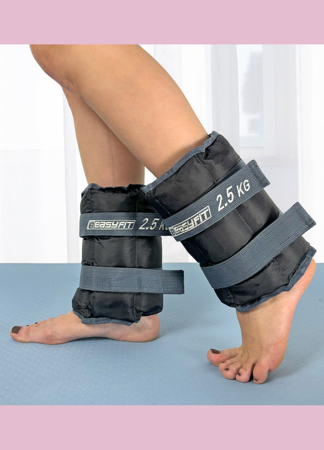 Обтяжувачі для ніг та рук 2,5 кг (пара) EasyFit (365549684)