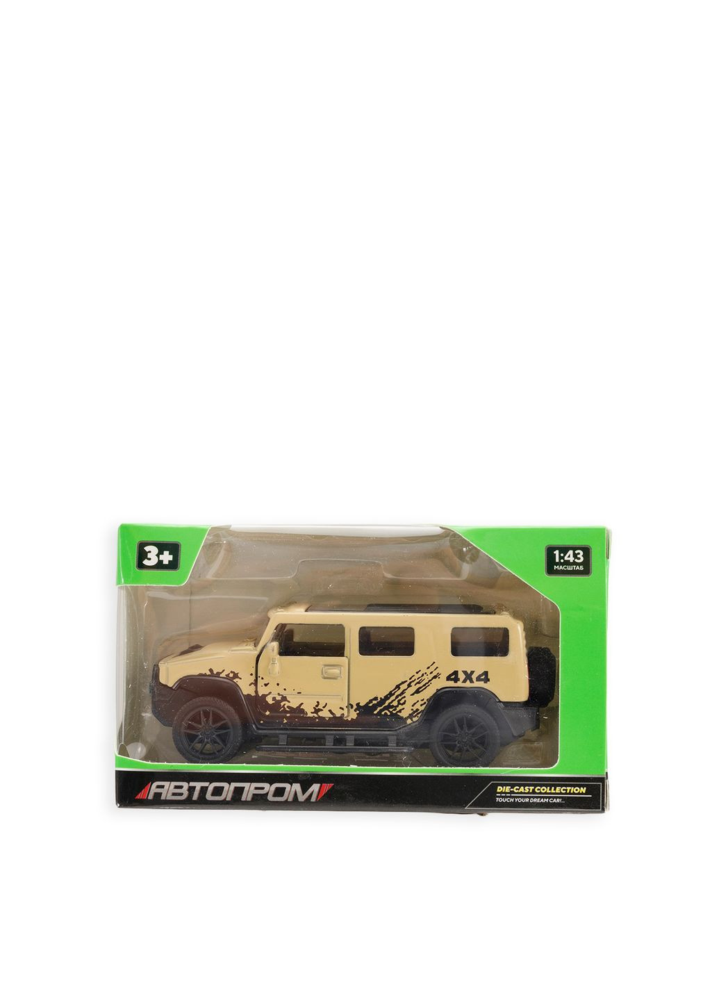 Колекційна модель автомобіля Автопром колір різнокольоровий CB-00265751 АВТОПРОМ (314887446)