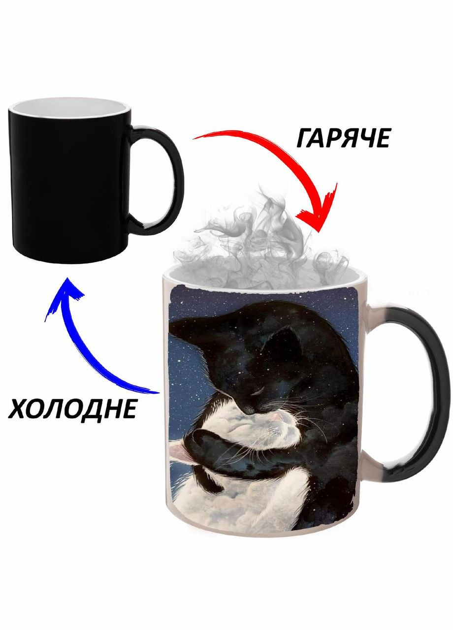 Чашка хамелон (кухоль, горнятко) Арт #0034 Чорна 330 мл No Brand (323471272)