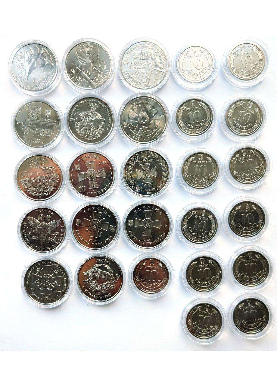 Повний набір Збройні сили України ЗСУ 27 кольорових монет в капсулах 2025 + ДСНС! Медика (372853646)