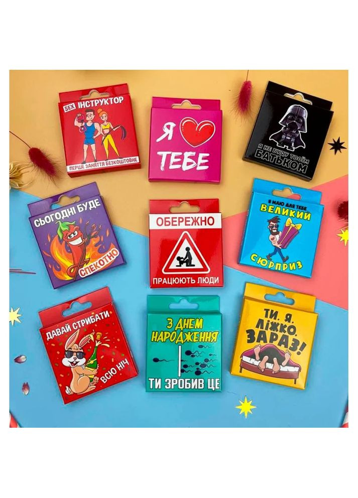 Креативний презерватив,,"Sex-інструктор",, у пікантному пакованні VidDushi (373001631)