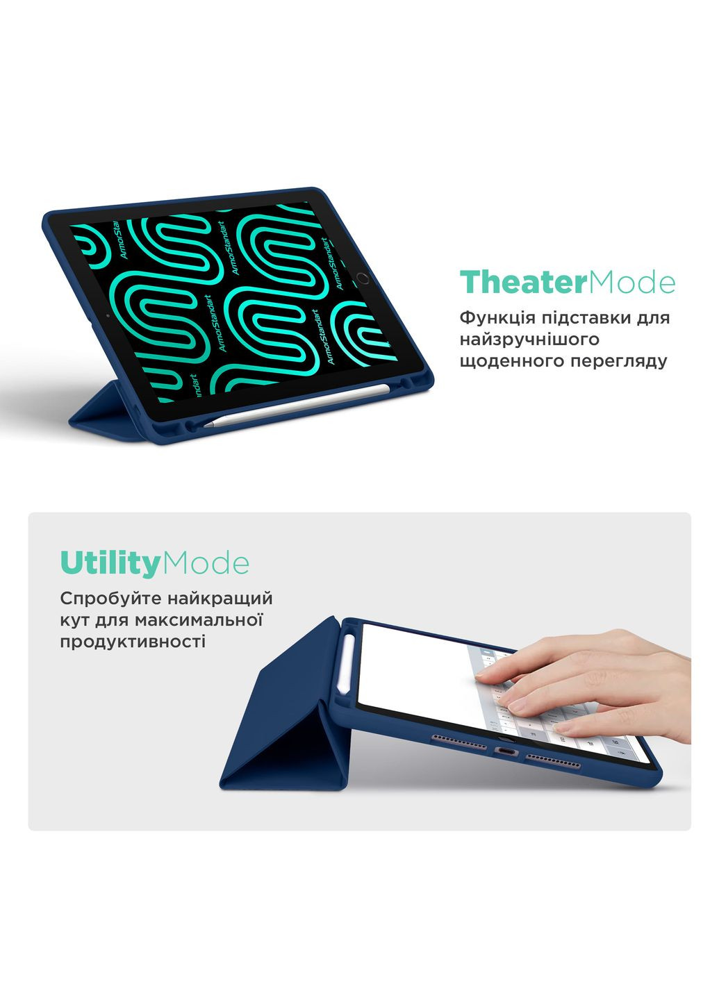 Чехол Smart Fold Pen для Samsung Galaxy Tab S9 / S9 FE Dark Blue (ARM75004) ArmorStandart (343050188)