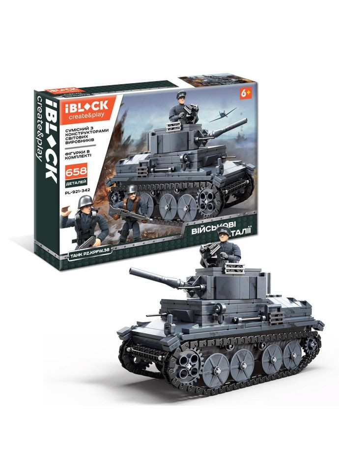Іграшка конструктор IBLOCK PL-921-342 658 деталей No Brand (330609184)