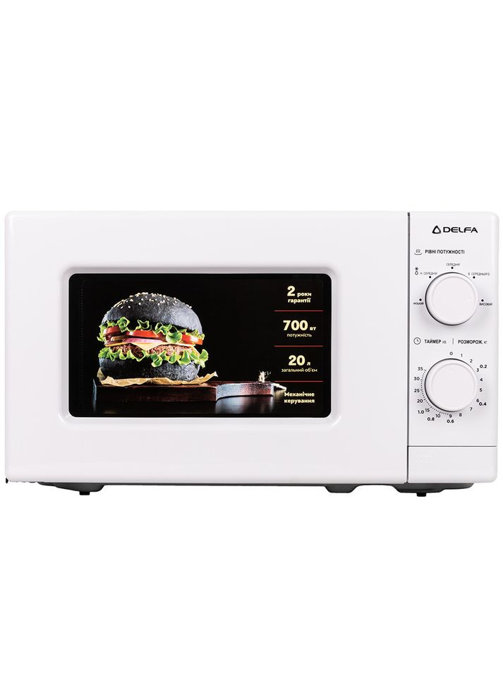 Микроволновая печь MD202MW DELFA