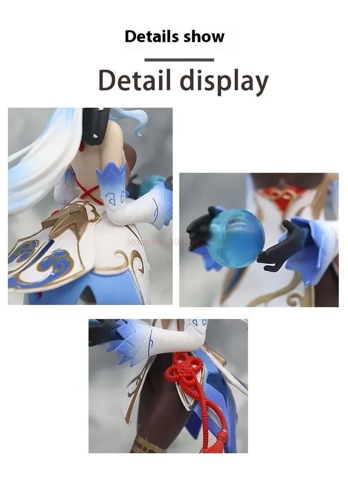 Аниме фигурка Хай Юй 22 см Genshin Impact Ganyu Геншин Импакт Коллекционная No Brand (362495335)