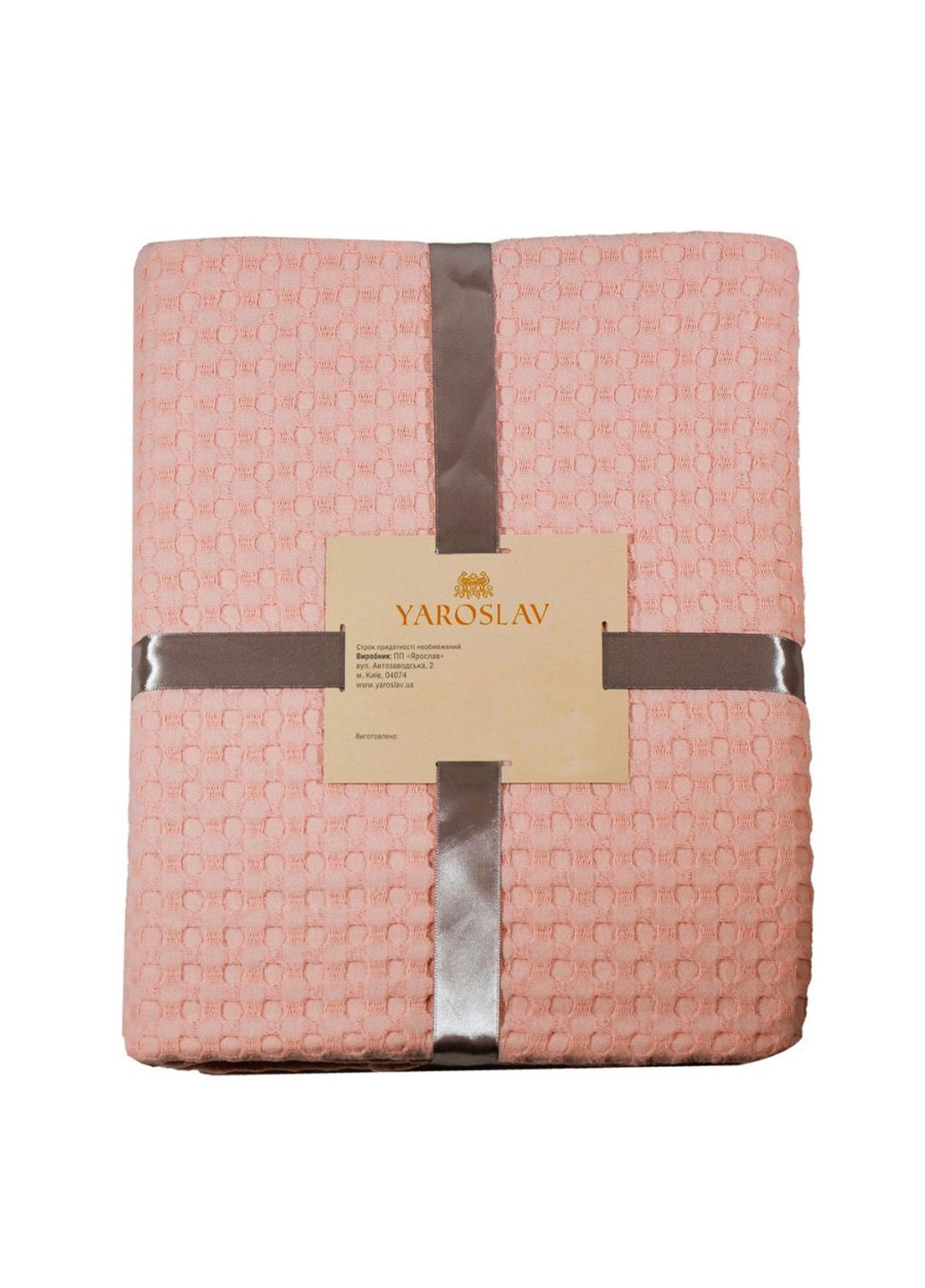 Простирадло вафельне 180х215 см Ярослав (322183596)