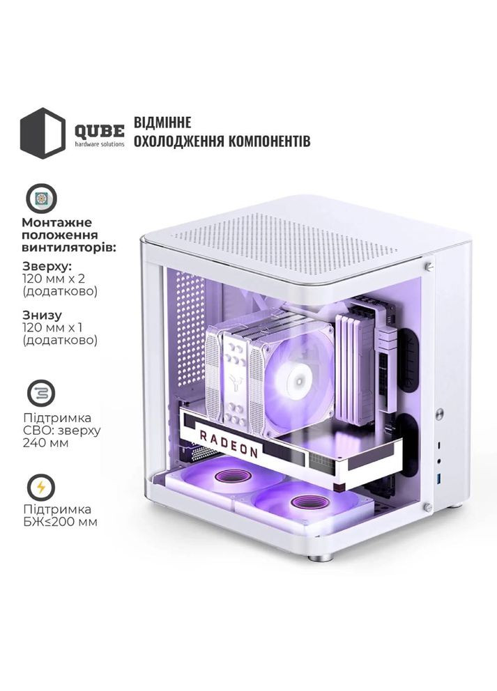 Корпус TK-1 White Jonsbo (316108559)