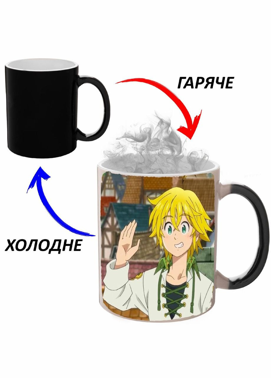 Чашка хамелон Семь смертных грехов Аниме #004 (кружка, чашка) Черная 330 мл No Brand (323470498)