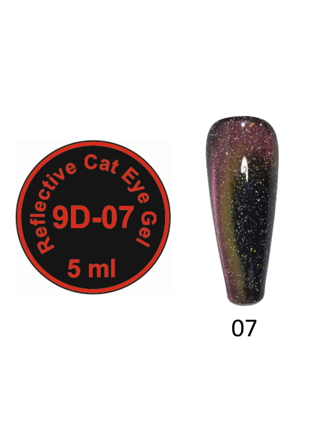 Гель-лак "Кошачий глаз" 9D MagicNail (292734564)
