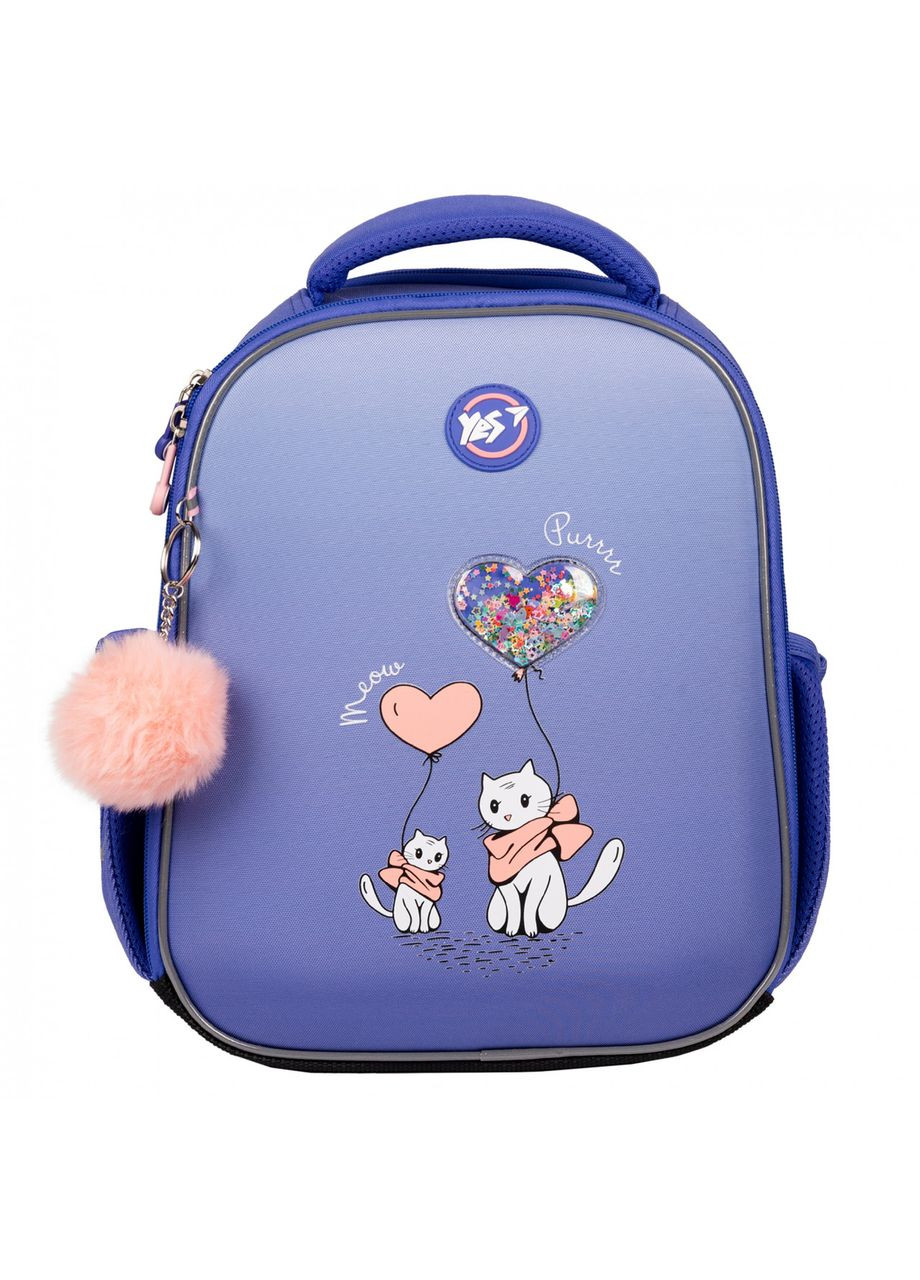 Рюкзак H-100 шкільний каркасний Purr Meow 559841 Yes (330034240)
