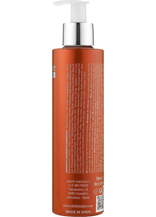 Маска для волосся Nature-Plex Mask 1000ml (812993-32151) Abril et Nature (368662340)