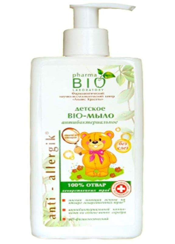 Дитяче BIO-мило антибактеріальне 250ml (2-435030) Pharma Bio Laboratory (369797775)