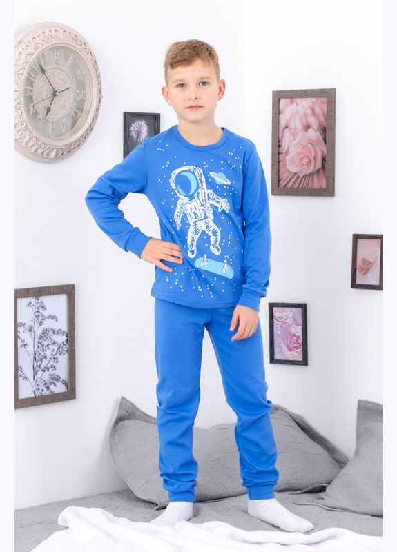 Синяя всесезон пижама для мальчика (p-11011) Носи своє