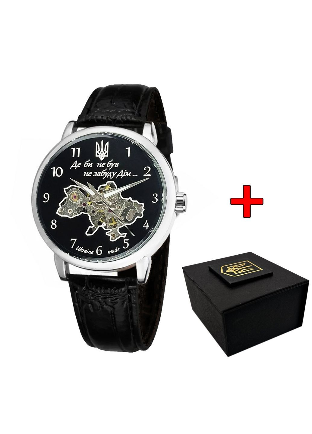 Наручные часы мужские Awarder (369921498)