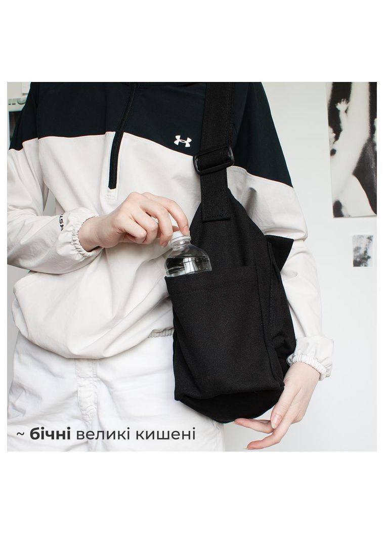 Огромный черный мессенджер однотонный через плечо унисекс сумка 7 отделений база шопер на молнию вместительный для путешествия No Brand (348431255)