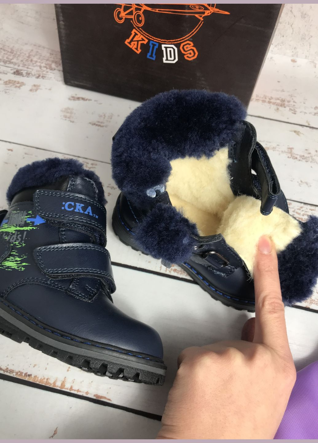 Черевики зимові дитячі на хлопчика Темно-синій (432) Сказка (347236065)