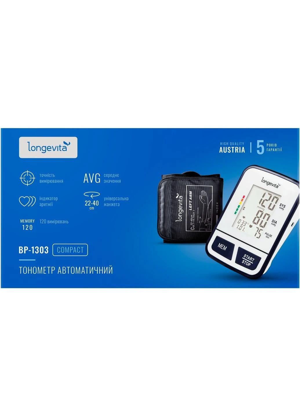 Тонометр автоматичний BP-1303 Longevita (402239584)