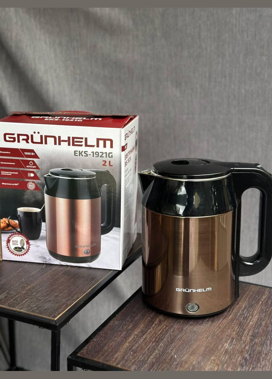 Электрочайник из нержавеющей стали EKS-1859SD дисковый чайник Металл 1.8л 1500 Вт Бежевый с черным Grunhelm (316136404)