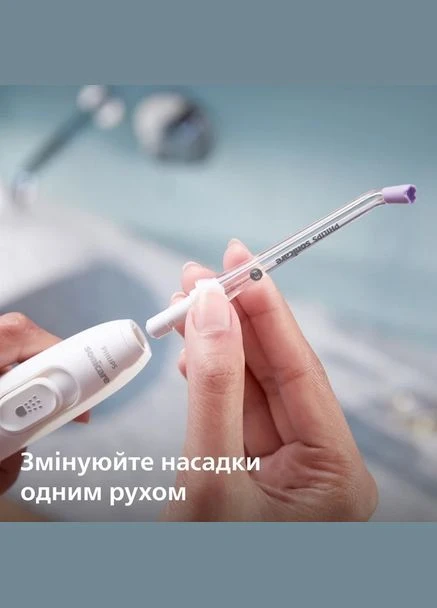 Ирригатор Sonicare HX3911/40 Power Flosser 7000 Philips (332961790)