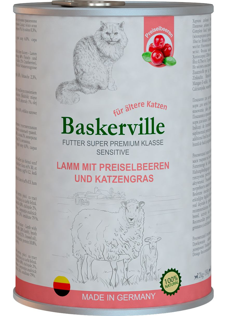 Вологий корм для котів Sensitive Lamm Mit Preiselbeeren Ягня з журавлиною та котячою м'ятою 400 г (4250231541841) Baskerville (279572308)