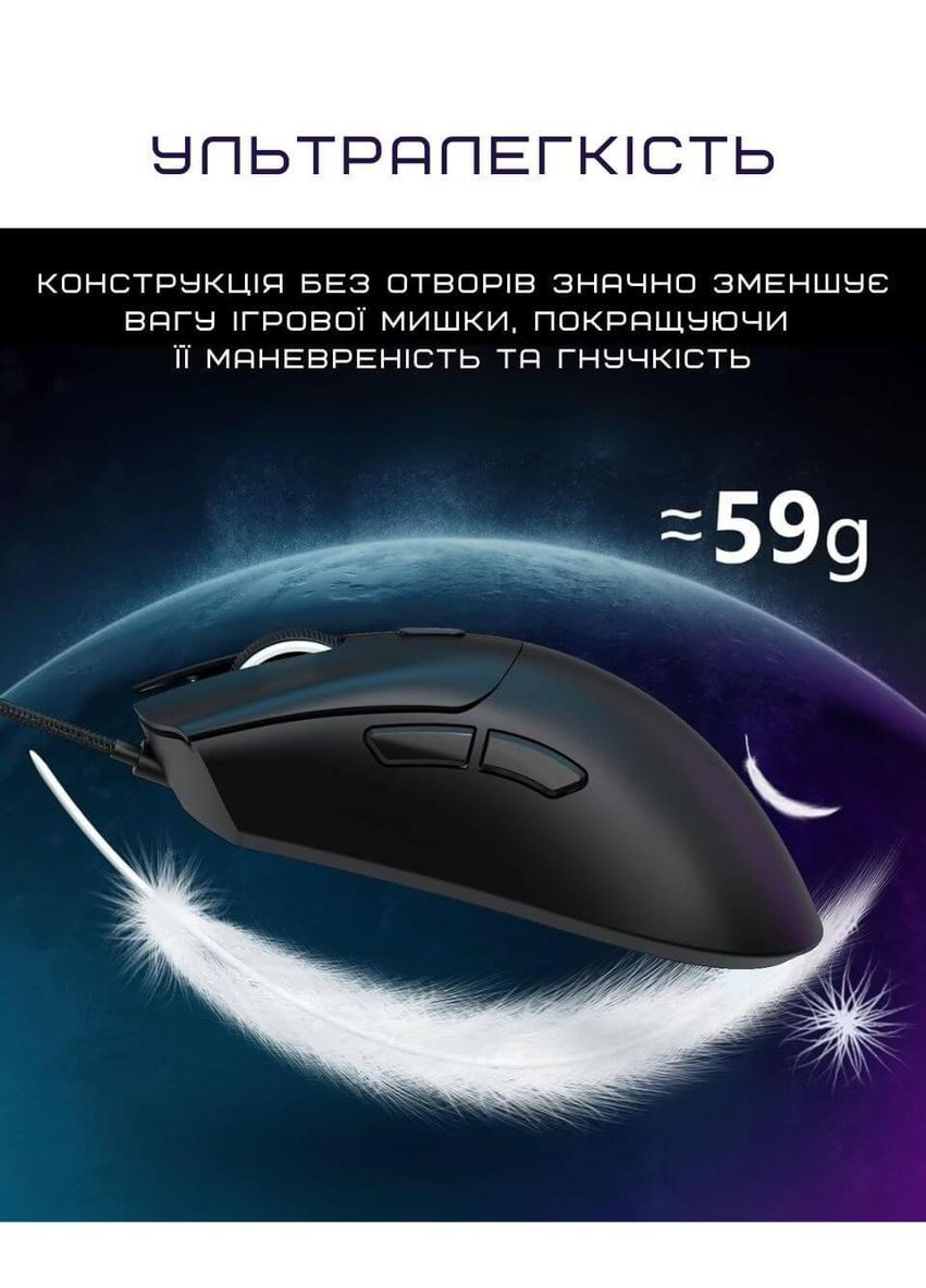 Игровая беспроводная мышь R1 Black ATTACK SHARK (370202759)